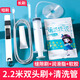卡洛乐汽车天窗排水孔疏通器油箱排水管清理器车门排水口疏通漏水处理 2.2米双头刷+清洗套装【银】