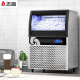 志高（CHIGO）制冰机商用全自动大容量奶茶店冰块机小型冷饮店大型制冰设备企业采购115KG制冰量80冰格 SY150