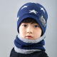 众嗨韩版加厚毛线帽儿童加绒宝宝冬季保暖帽子围巾两件套男孩女孩围脖 星星藏青