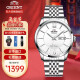 东方双狮（ORIENT）手表时尚商务休闲双历全自动机械防水表男表日本进口新年礼物RA-AB0003S0BD-钢带