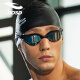 浩沙hosa泳镜专业高清防水防雾镀膜游泳眼镜 男女通用舒适贴合潜水游泳镜 黑色