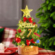 蒂诗卡（DISKA）圣诞节50厘米圣诞树装饰品小型家用桌面摆件小圣诞树圣诞节装饰品 50CM糖果圣诞树