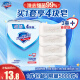舒肤佳香皂 纯白清香4块皂 洗去99.9%细菌 沐浴皂肥皂 新老包装随机发货