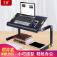 易游（YIYO） 易游KX-1 金属关节笔记本办公支架托电脑桌升降折叠床上桌宿舍桌 酷黑+风扇