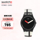 【520礼物】斯沃琪（Swatch）瑞士手表 Swatch X Centre Pompidou系列 红蓝白的构图 石英男女表SUOZ344