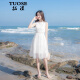 拓涩（TUOSE）连衣裙 夏季新品白色甜美超仙中长款女装无袖蕾丝显瘦A字背心裙 白色 S