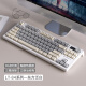 狼途（LANGTU）LT84东方泛白 三模RGB热插拔游戏机械键盘 有线无线蓝牙 游戏办公键盘 海空轴 