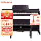 罗兰（Roland）智能电钢琴RP302-CBL 升级款立式电子数码钢琴88键重锤专业成人时尚典雅黑色款+全套礼包