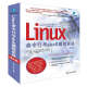 Linux命令行与shell编程实战（第4版）