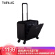 途加（TUPLUS）登机箱 全铝镁合金男女密码拉杆箱 静音万向轮行李箱便携小型旅行箱 16英寸皮箱 曜石黑