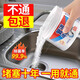 锐洲【官方正品】管道疏通剂强力溶解厨房油污通下水道除臭去异味排污 3瓶装260g【强效款】推荐
