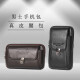 小多利（XiaoDuoLi）男士手机腰包真皮横款穿皮带5.6/7寸手机包夏季牛皮竖款复古迷你小挂包 横款-啡色