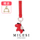 米勒斯（Milesi）汽车防丢钥匙扣男士挂绳精致真皮钥匙链情侣挂件创意高档生日礼物 红色