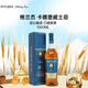 格兰杰（Glenmorangie）卡德堡 苏格兰高地 单一麦芽威士忌 1000ml 43度 礼盒 520礼物