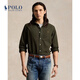 Polo Ralph Lauren 拉夫劳伦 男装 经典款棉牛津布衬衫RL18530 300-橄榄绿 S 偏大