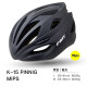 森地客Santic&PMT联名骑行头盔 自行车骑行装备安全帽 MIPS防冲撞头盔 【K15 MIPS头盔】黑色 L（头围58-61CM）