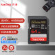 SanDisk闪迪SD卡128g存储卡UHS-II高速300M/S数码相机内存卡单反相机存储卡 64G【6K高清视频、读取280MB/S】