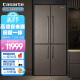 卡萨帝（Casarte）舒适家系列505升 四开门十字对开门 自由嵌入式冰箱 一级能效 玛瑙金BCD-505WGCTDMFGYU1