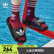 adidas阿迪达斯官方三叶草ADILETTE LITE男女夏季居家凉鞋拖鞋 一号黑/白/FU8298 39(240mm)