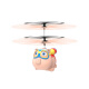 雅得（ATTOP TOYS）猪小八感应飞行器 儿童玩具飞机直升机男女孩六一礼物
