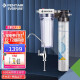 爱惠浦（Everpure） EVP6000-PLUS升级版 家用直饮净水器，去除铅汞铬等有机污染物
