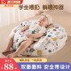 咕呗（gubei）防吐奶斜坡垫婴儿防溢奶哺乳枕头0-1岁新生儿童呛奶睡觉喂奶神器 【立体枕窝+透气亲肤】 15°防溢奶/学坐沙发