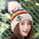 帽子女冬新款毛线套头帽韩版女士混色针织帽子加绒加厚可爱小蜜蜂毛球帽 米色 可调节