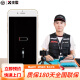 顺丰丰修（SFFix） 【非原厂物料】苹果iPhone 6s/7/8P/X系/11/5系更换电池 iPhone XS 标准容量