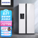 三星（SAMSUNG）635升大容量对开门双开门冰箱智能保鲜 自动制冰机 冰吧台冰水冷饮 玻璃面板RS64R53E71L/SC