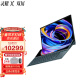 华硕(ASUS) 灵耀X双屏  11代酷睿14英寸轻薄笔记本 100%sRGB i7-1165G7 16G MX450独显 爵士蓝