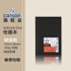 康颂（CANSON）ARTBOOK通用绘画本素描本彩铅蜡笔炭笔ONE绘画簿艺术手帐FIELD速写本 102*152mm【A6】100g锁线款98张 规格