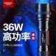 神火（SupFire）L8-G P90 强光手电筒 定焦远射USB充电 家用便携 户外骑行应急灯