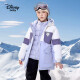 迪士尼（DISNEY）拼色三合一两件套羽绒服童装儿童女童23冬DB341KE33紫色拼接140