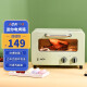 ACA 北美电器电烤箱迷你家用烘焙多功能家庭烘培箱披萨12L电烤箱迷小型ALY-12KX15J 绿色