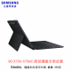 三星（SAMSUNG）Tab S8/S8+/S8 Ultra平板电脑原装键盘支架皮套超薄键盘S8Ultra键盘保护套防摔保护套 S8(X700/706C)键盘支架皮套 带触摸板