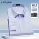 杉杉【DP成衣免烫】衬衫男长袖纯棉四季款轻商务上衣抗皱易打理衬衣男 细条纹 40
