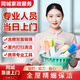 【蓝泰到家】家政保洁服务 精细深度保洁 全屋打扫上门清洁服务擦玻璃 日常保洁 同城上门保洁钟点工 深度保洁3小时除油污顽固污渍（不含擦玻璃） 咨询客服