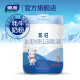 燎原（LIAOYUAN） 牦牛奶粉 亚归 幼儿配方奶粉3段12-36个月800g/罐