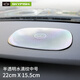 天空之鱼（Skyfish）汽车防滑 中控台车载手机防滑贴车用摆件香水泡泡马特强粘性加厚置物 (水滴纹透明黑色中号)22cm*15.5cm