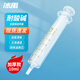 冰禹 BYA-534 加厚全玻璃进样器 实验室玻璃针筒管无针头 10ml