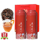 平茗东方美人茶叶台湾原产高山白毫乌龙茶红茶味蜜香小送礼品二罐装