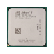 【二手95新】AMD速龙AM3+CPU处理器X250 X640 FX6100FX8300 X4965 AMD 速龙II X4 640四核