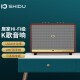 十度（ShiDu） 大天籁T50便携式蓝牙无线K歌音箱带双话直播监听专业独立乐器输入接口多功能音响 酒红色UHF双无线