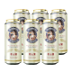 爱士堡德国原装进口 Eichbaum 小麦白啤酒500ml拉罐装整箱纯麦精酿啤酒 爱士堡白啤酒500ml*6罐