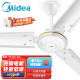 美的（Midea） 吊扇家用客厅电风扇轻音铁叶大风力宿舍工厂楼顶扇吸顶风扇 白色 FC140-BA（56寸/1.4米）