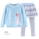 迪士尼（Disney）女童套装儿童毛衣秋季新款加绒冰雪奇缘毛线针织衫打底裙裤两件套 浅蓝 130CM