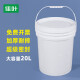 佳叶（JIAYE）加厚食品级塑料桶密封桶酱菜桶包装小水桶打包桶海蜇桶手提桶带盖 20L白色（加厚款）