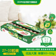 佳沛(zespri)新西兰绿果进口奇异果绿心猕猴桃当季新鲜水果端午节礼盒 30-33粒原箱 单果约103-125g
