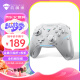 机械师（MACHENIKE）G5pro无线游戏手柄 switch pro类xbox蓝牙ns手柄有线 电脑PC手机特斯拉手柄steam-探索白