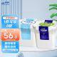 天润（terun） 新疆桶装酸奶低温润康方桶 全脂风味发酵乳 0蔗糖1kg+润康1kg